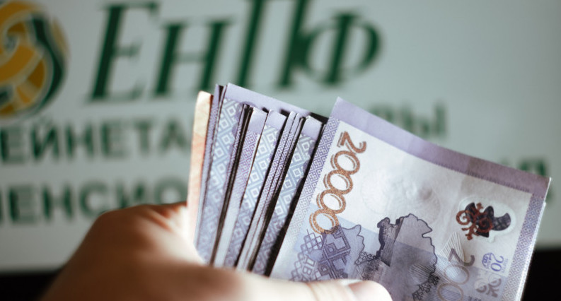 ەڭ تومەنگى زەينەتاقى كولەمى وزگەرەدى