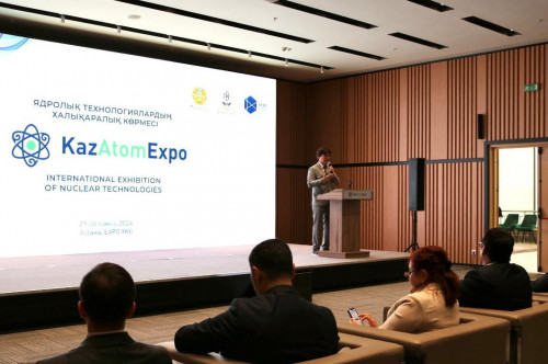 استانادا KazAtomExpo كورمەسى اشىلدى