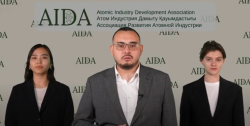 قازاقستاننىڭ اتوم ونەركاسىبىن دامىتۋ قوعامداستىعى اەس سالۋدى قولدايدى