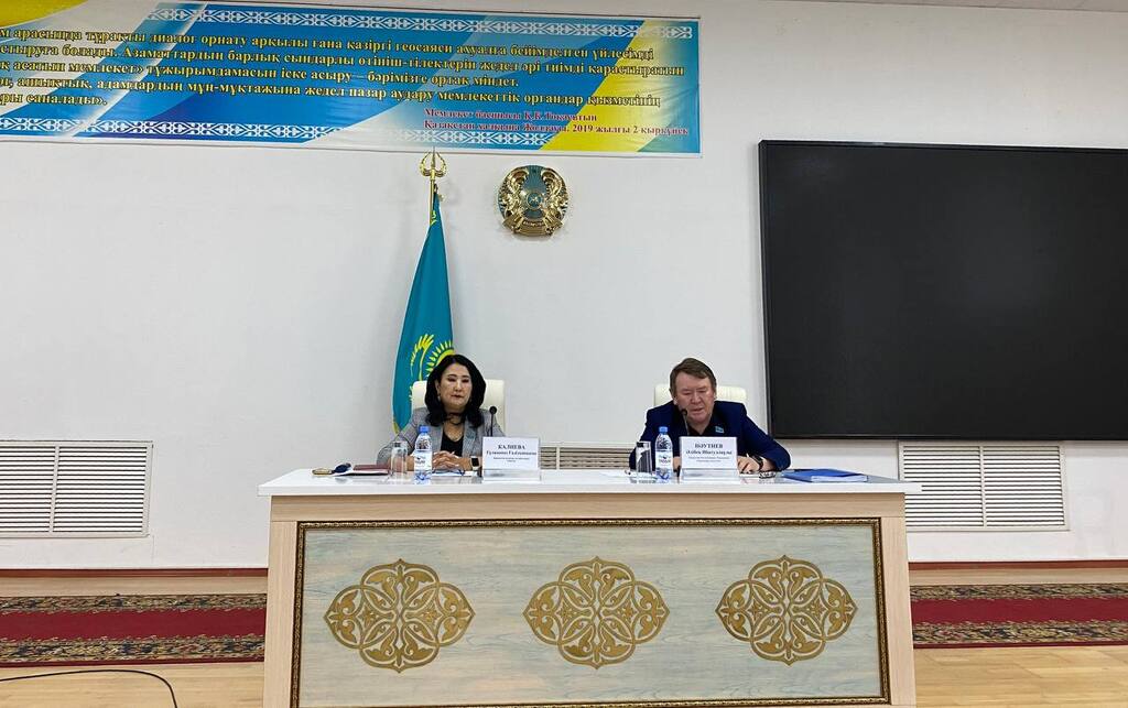 تۇرعىنداردى مازالاعان ماسەلەلەر