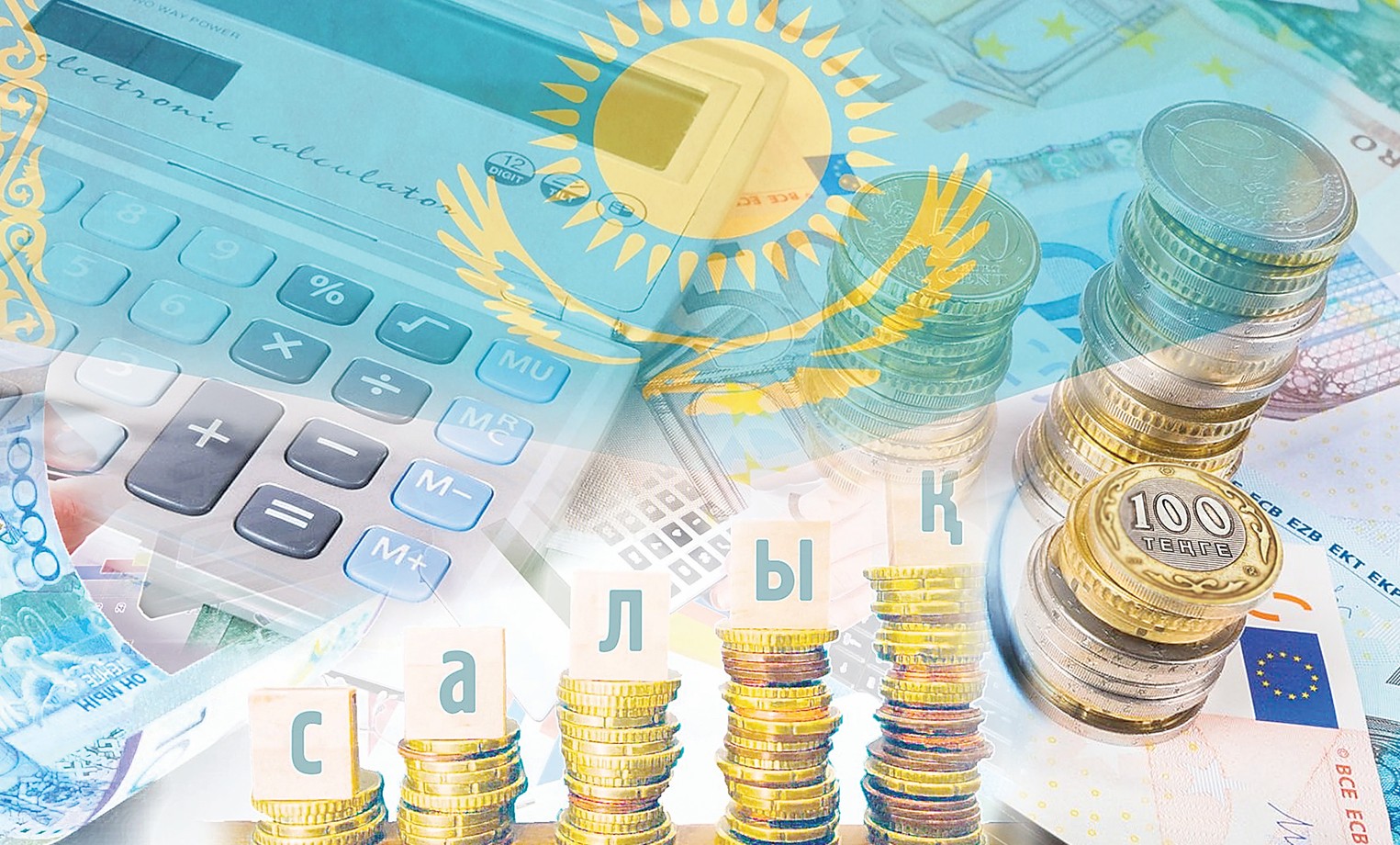 جاڭا سالىق كودەكسى: ۇكىمەت پەن پارلامەنتتىڭ سىنالار ءساتى