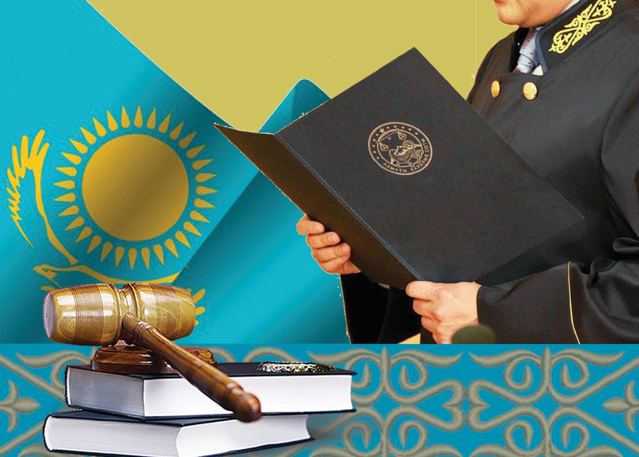 ادىلەت تورەلىگىنىڭ ساپاسى ارتا تۇسپەك