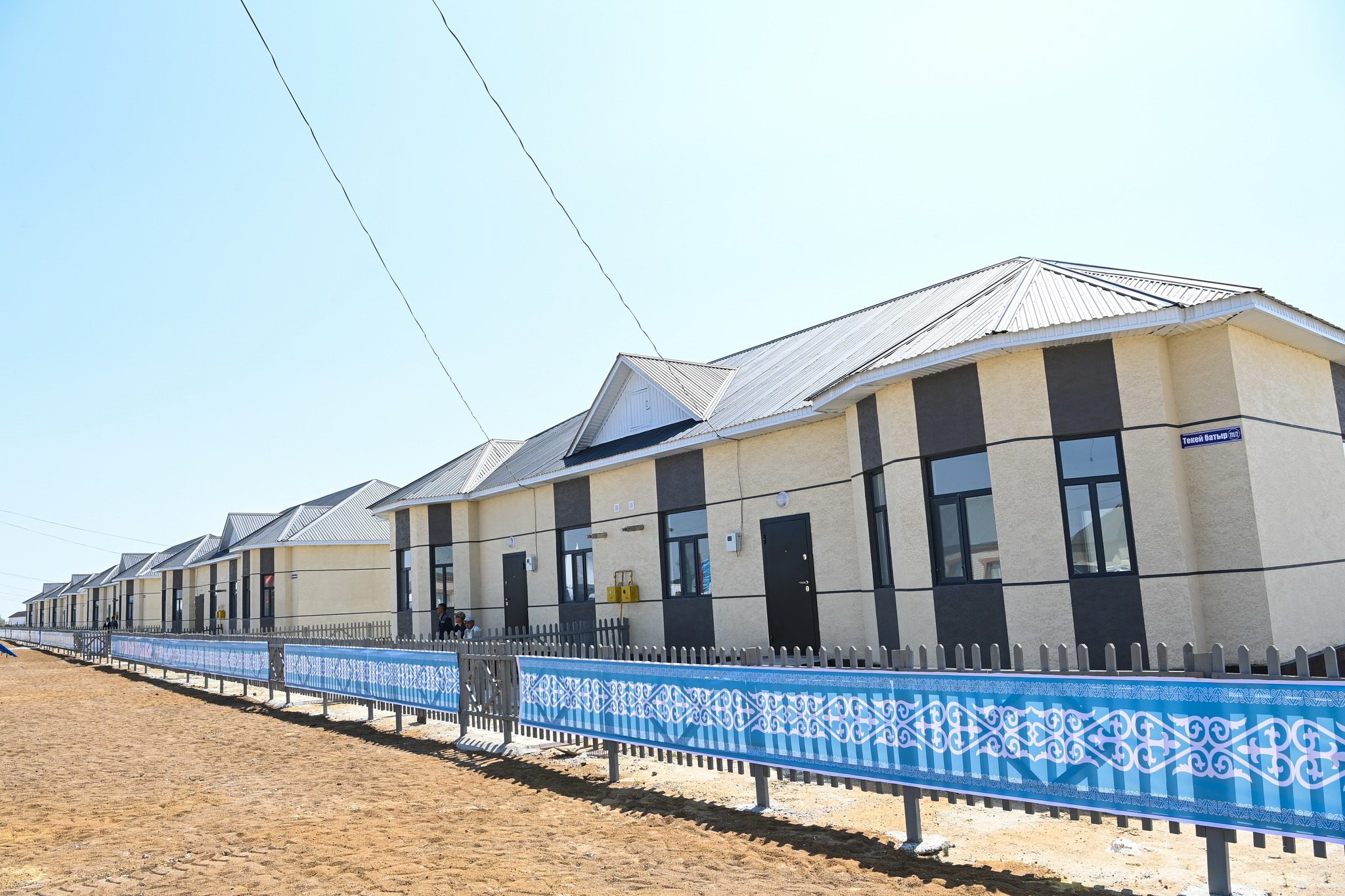 ەل يگىلىگىنە ەلۋ پاتەر بەرىلدى