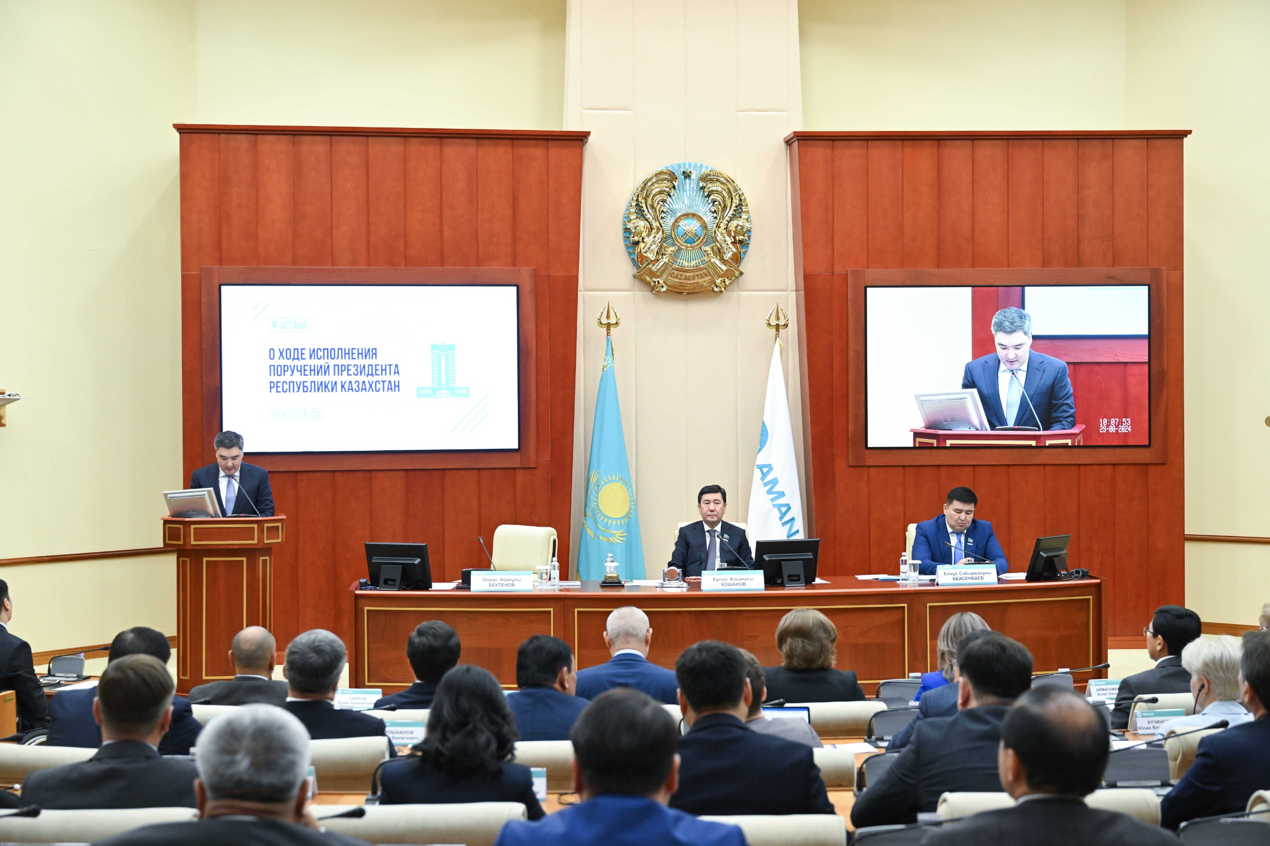 ەرلان قوشانوۆ: مەملەكەت باسشىسىنىڭ جولداۋلارى, بەرگەن ۋادەلەرى تولىق ورىندالىپ جاتىر