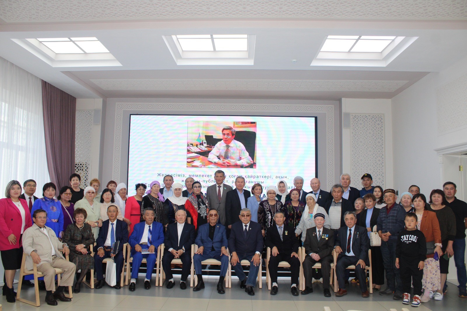 اقىندار ارداقتالعان كۇن