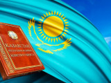 قازاقستان رەسپۋبليكاسى كونستيتۋتسياسىنىڭ الەۋمەتتىك قۇندىلىعى تۋرالى