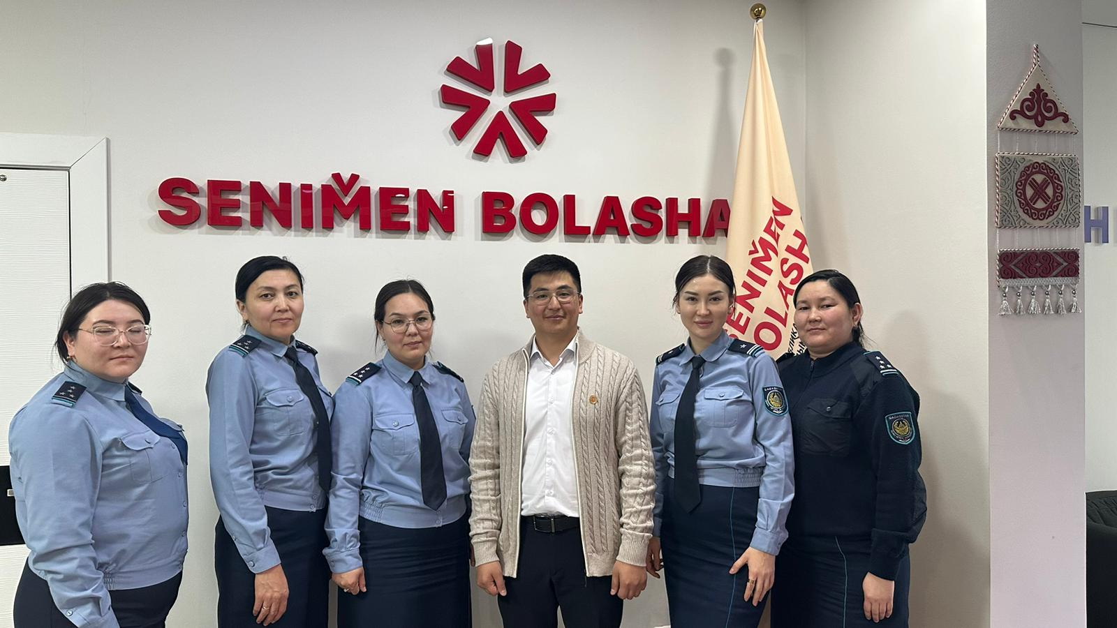 «Tatulyq» – بەرەكە باستاۋى