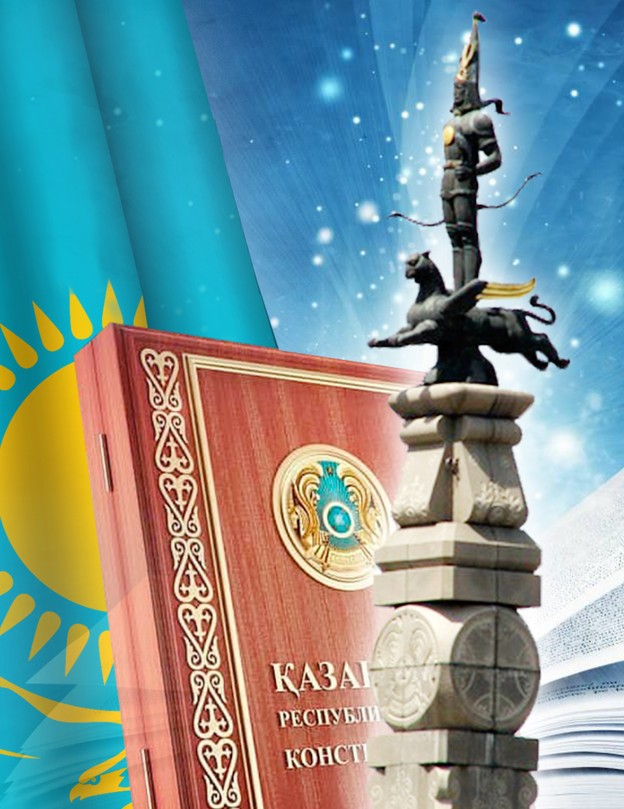 تاۋەلسىزدىكتىڭ تەڭدەسسىز تارتۋى