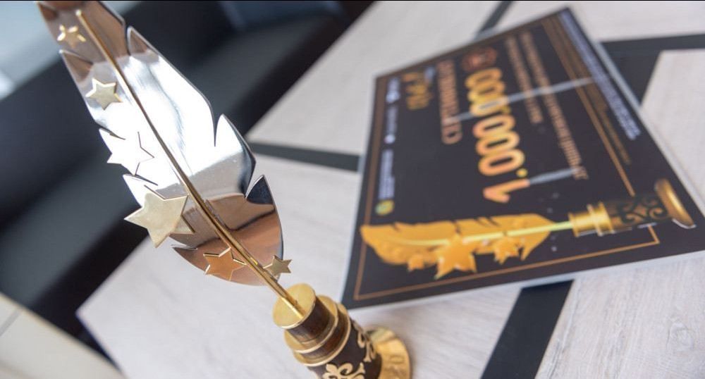 «ۇركەر» - 2024 بايگەسىنە ءوتىنىم قابىلداۋ ۋاقىتى ۇزاردى