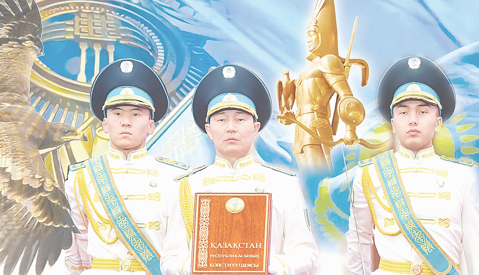 كوپپارتيالىق جۇيە – وركەنيەت ولشەمى