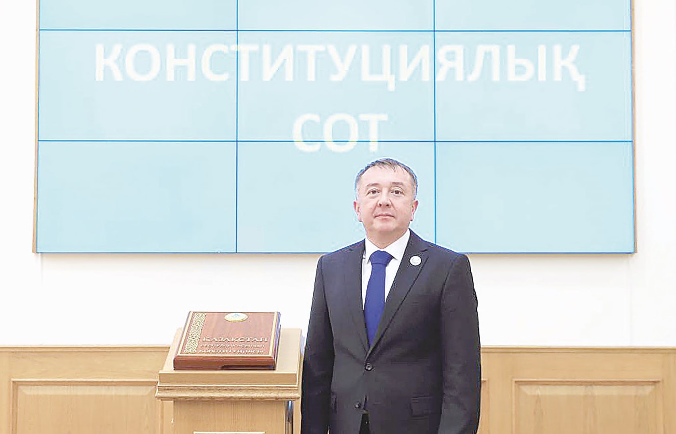 زاڭعا باعىنعان قوعام العا باسادى