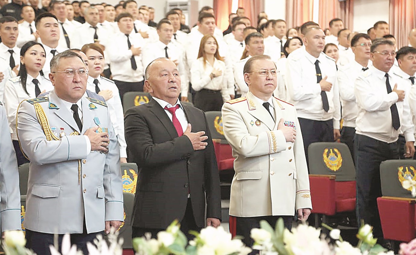 كونستيتۋتسيا قۇرداستارى