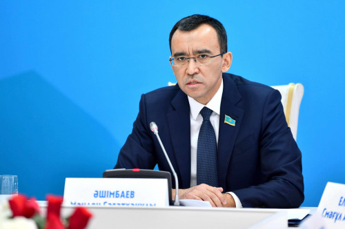 زاڭ مەن ءتارتىپتى قامتاماسىز ەتۋگە ارنالعان مىندەتتەر بەلگىلەندى