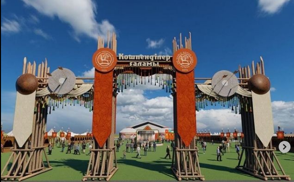 دۇنيەجۇزىلىك كوشپەلىلەر ويىندارى: ەلوردادا بەس ەتنواۋىل اشىلادى