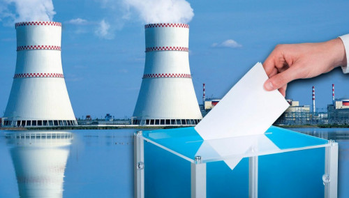 اەس بويىنشا رەفەرەندۋم: سايلاۋ ۋچاسكەلەرى تۋرالى قايدان بىلۋگە بولادى