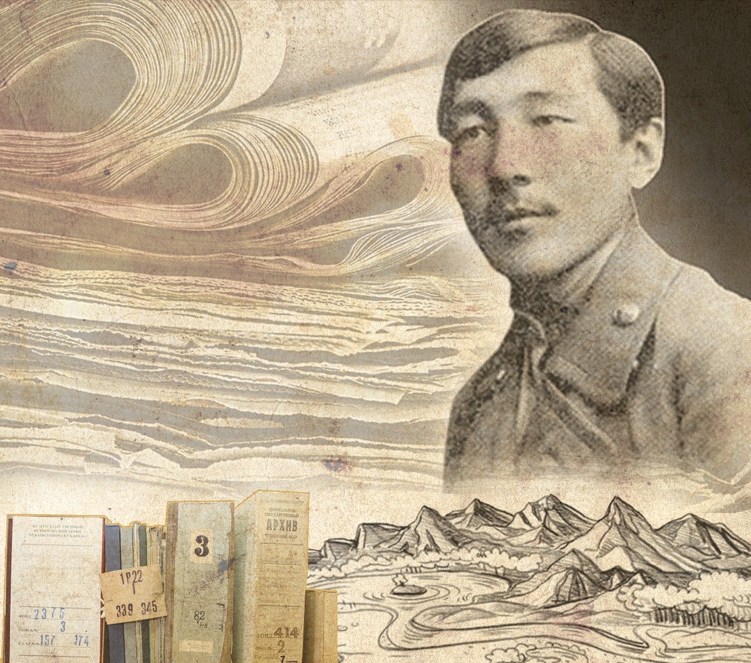 الاش ساربازى – العاشقى گەولوگ-مۇنايشى