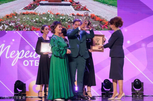 مەيىرىم سالتانات قۇرعان وتباسى مەرەيلى بولادى