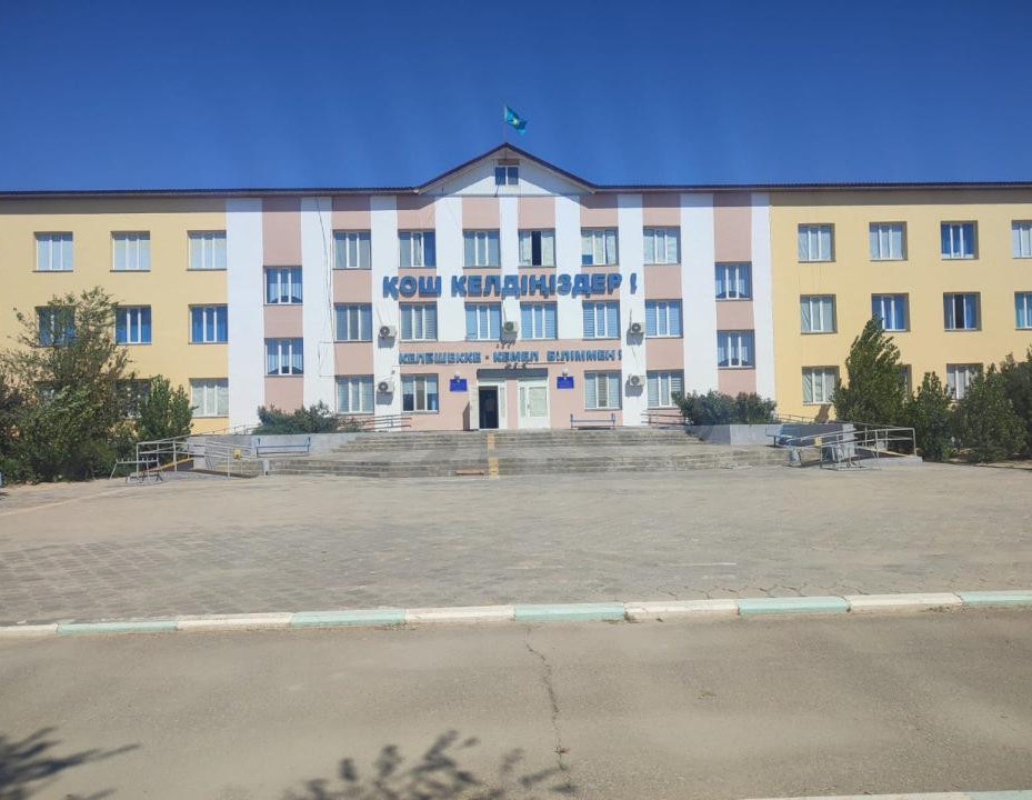 وقۋشىلاردىڭ جاپپاي ۋلانۋى: ماڭعىستاۋ اكىمدىگى مالىمدەمە جاسادى