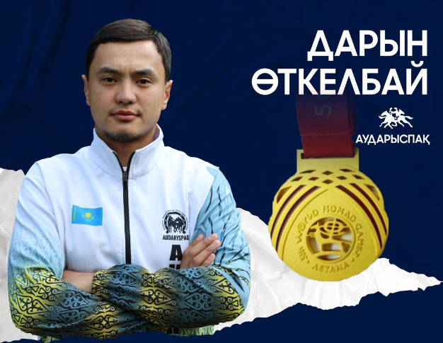 ەل سپورتشىلارى اۋدارىسپاقتان تاعى ەكى التىن مەدال ەنشىلەدى