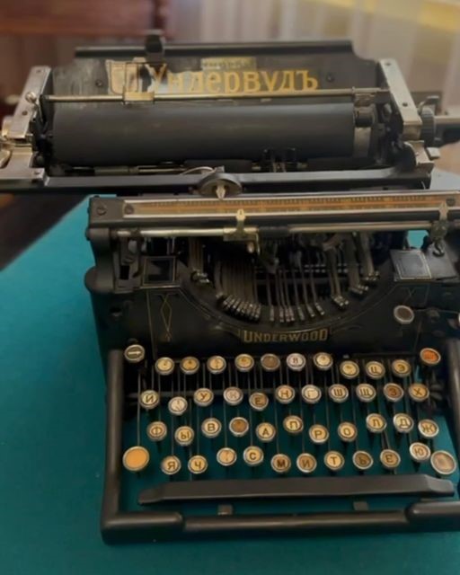 ساكەننىڭ جازۋ ماشەڭكەسى