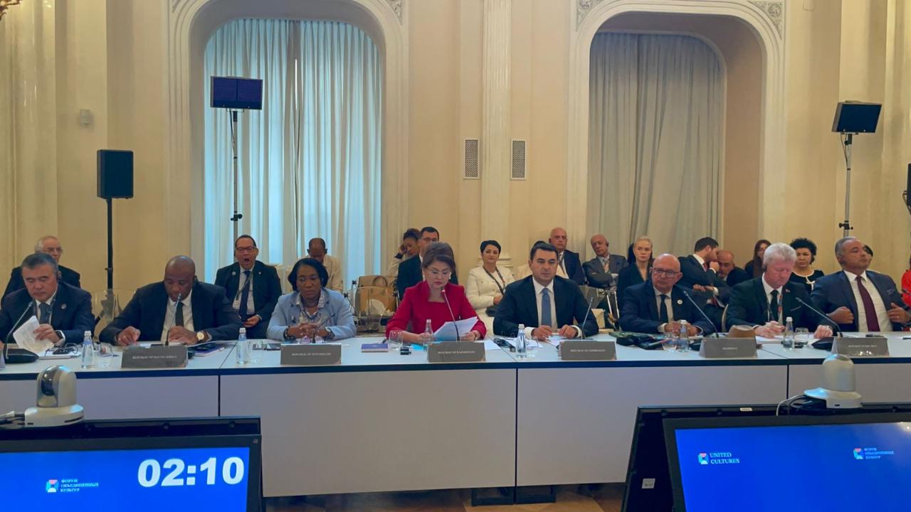 حالىقارالىق مادەني فورۋمعا قاتىستى