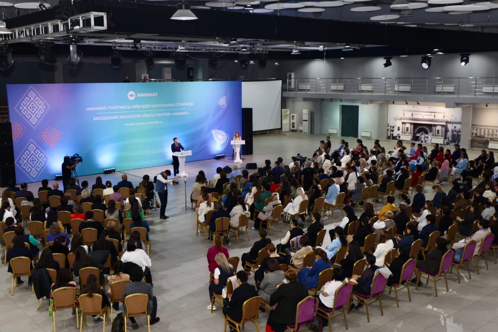 اەس سالۋدى قولداۋ جونىندەگى حالىقتىق شتاب «AMANAT» پارتياسى ايەلدەر قاناتىنىڭ بەلسەندىلەرىمەن كەزدەستى