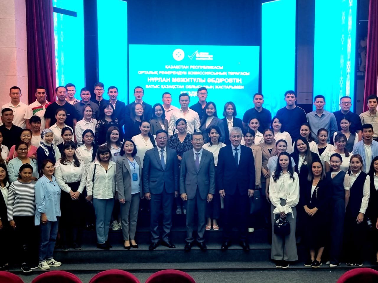 جاستار قوعامنىڭ ىلگەرىلەۋىنە مۇددەلى