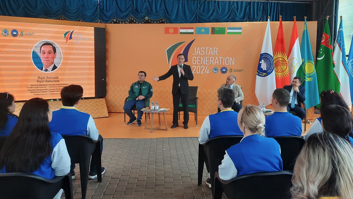 تالاپتى جاستاردىڭ تاجىريبە الاڭى