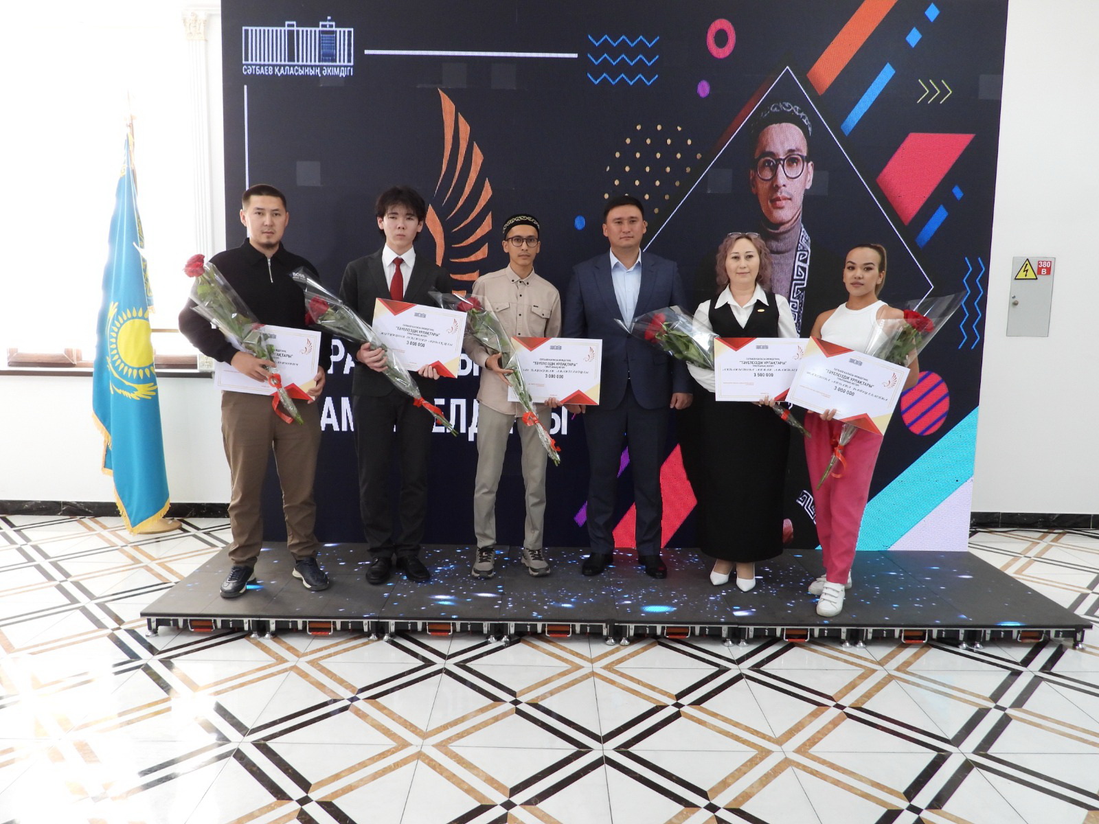 جاستاردىڭ  جاقسى باستاماسى