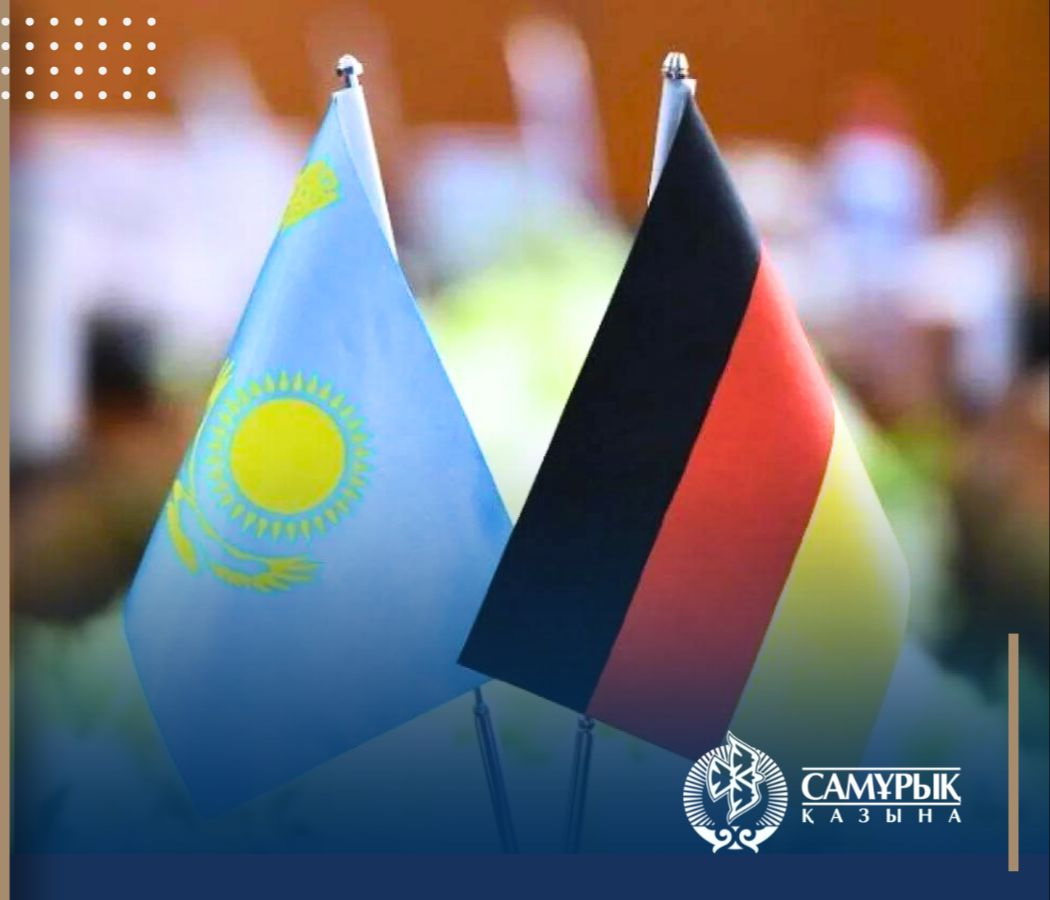 «سامۇرىق-قازىنا» قولداۋىمەن قازاق-نەمىس مەكتەبى اشىلادى