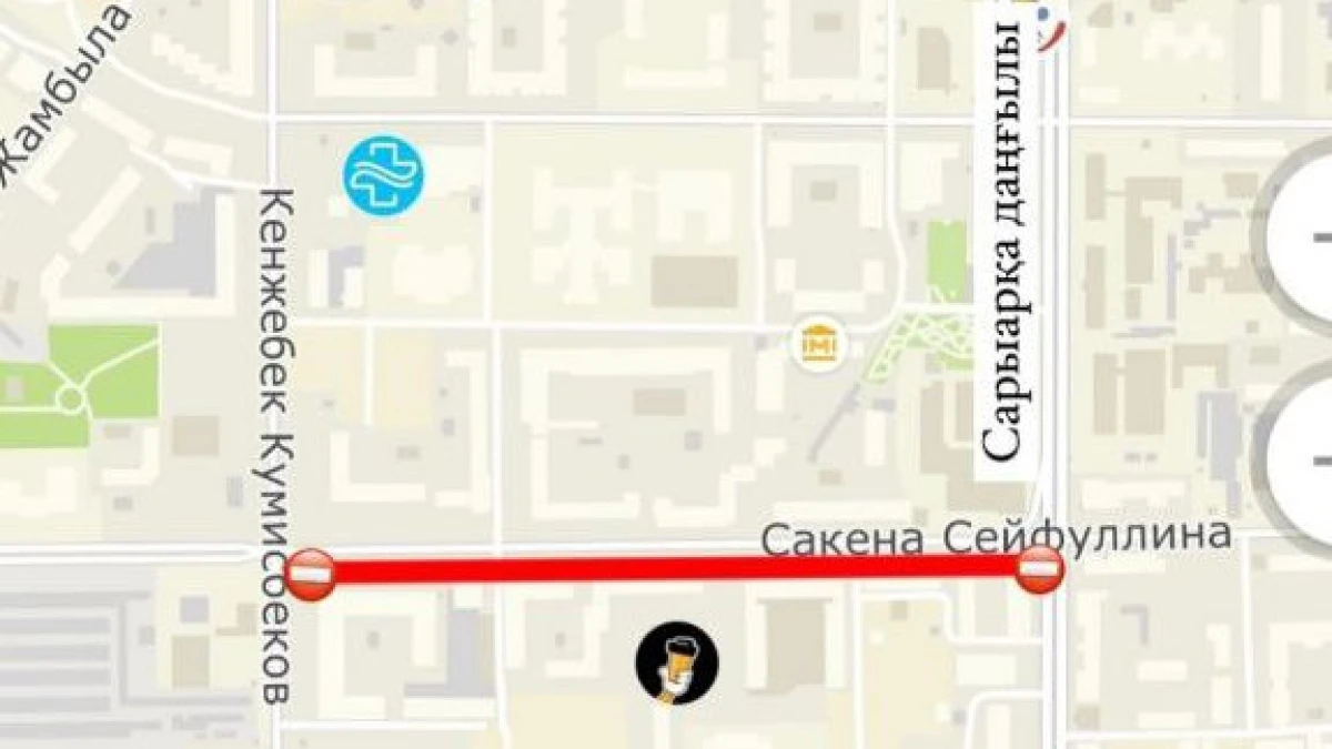 استانادا ءبىر كوشە بولىگى ۋاقىتشا جابىلادى