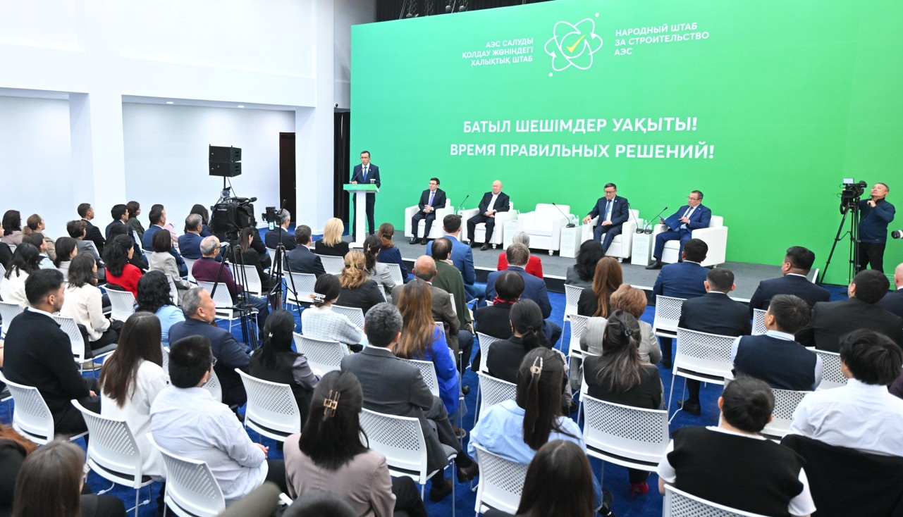 حالىق شتابىنىڭ الماتى جۇرتشىلىعىمەن كەزدەسۋى