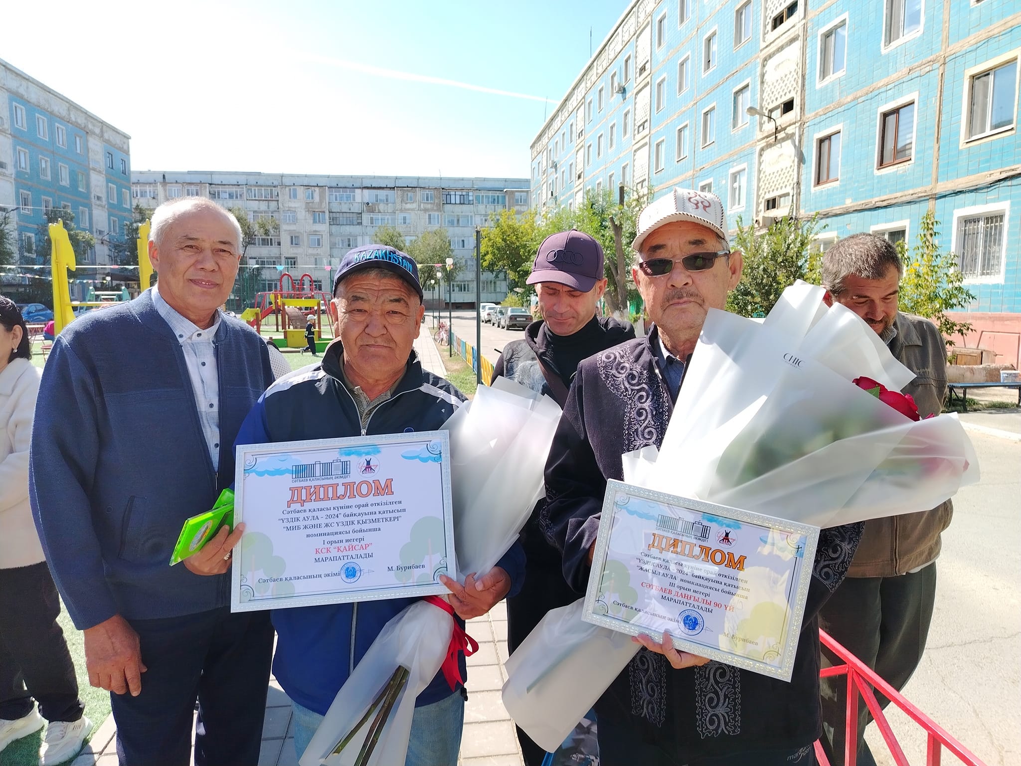 اۋلا تازالىعى بايقاۋى