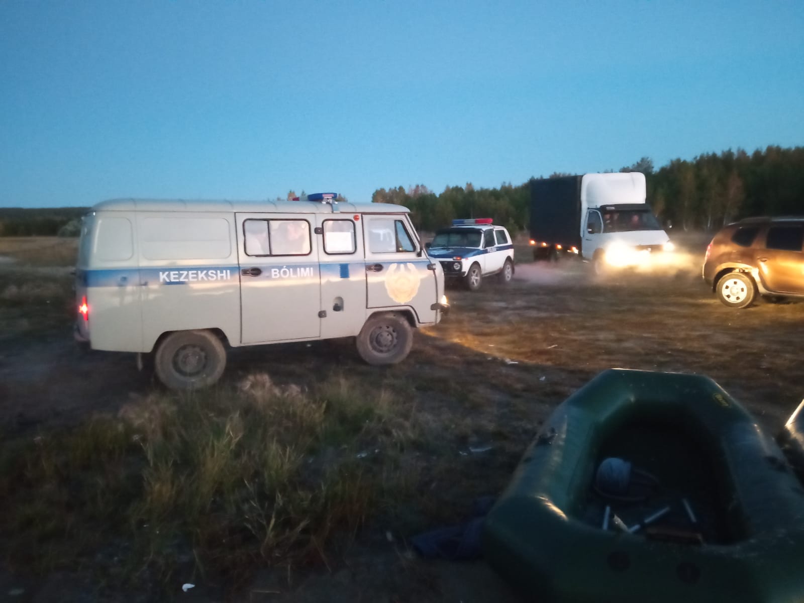 بۋراباي مۇتپ