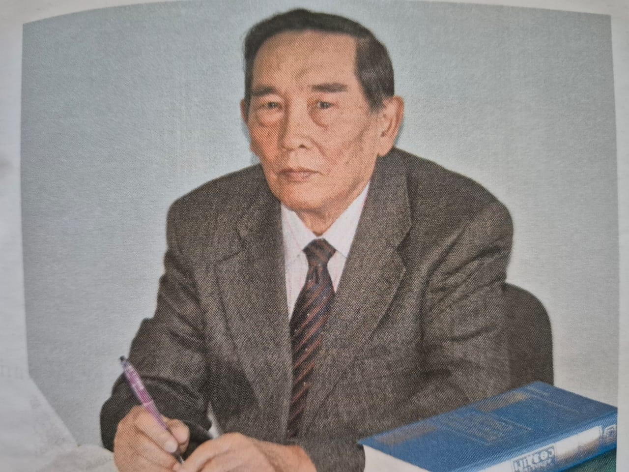  ۇلىلىق ۇستازدان باستالادى