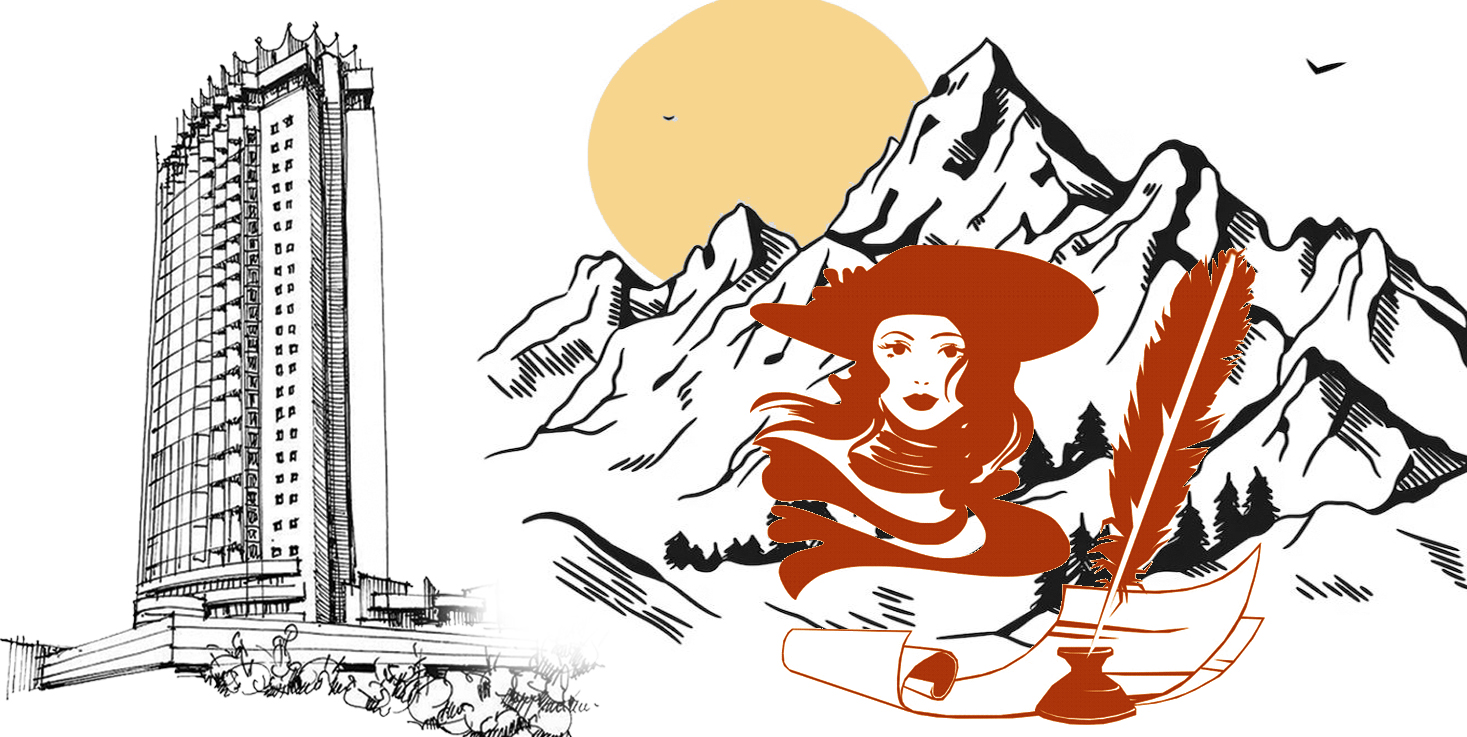 مۇحتار شاحانوۆ: جاروكوۆ كوشەسىندەگى كەزدەسۋ