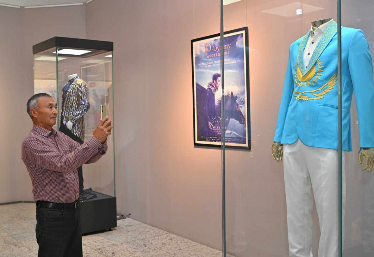 ديماشتىڭ ديدارى