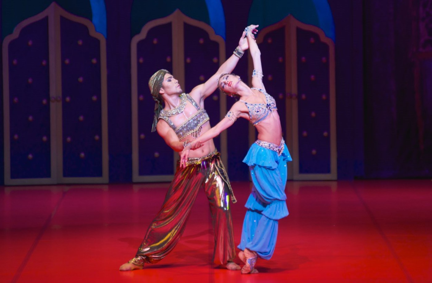 بىرەگەي بالەت كەشى