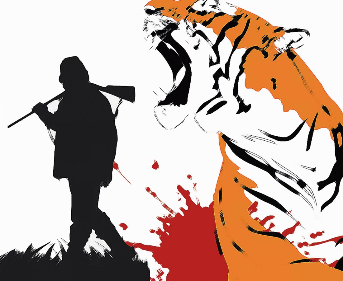 اڭشى ساباعى