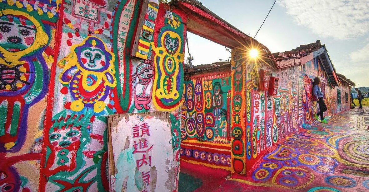 عالام عاجاپتارى: ءتۇرلى-ءتۇستى اۋىل