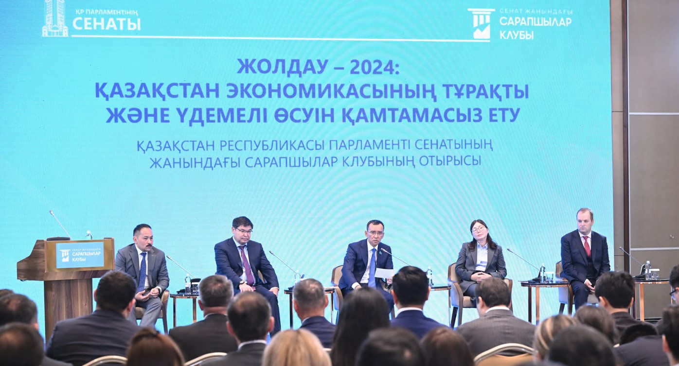 جۇكتەلگەن مىندەتتى ىسكە اسىرۋ جولى