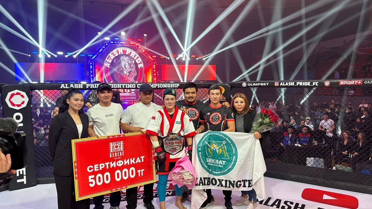 زامزاگۇل فايزوللانوۆا - Alash Pride ليگاسى تاريحىنداعى العاشقى ايەل چەمپيون