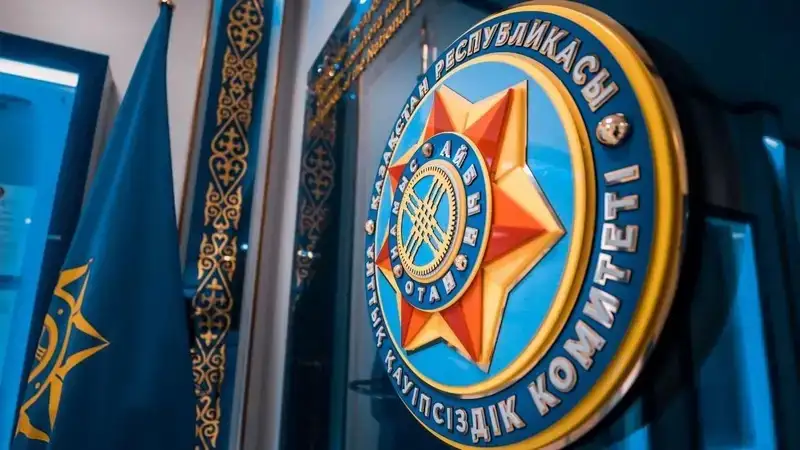 ۇقك توراعاسىنىڭ ەكى ورىنباسارى تاعايىندالدى