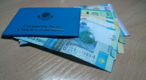 ستۋدەنتتەرگە قىركۇيەك ايىنىڭ ستيپەندياسى كەش تولەنەدى