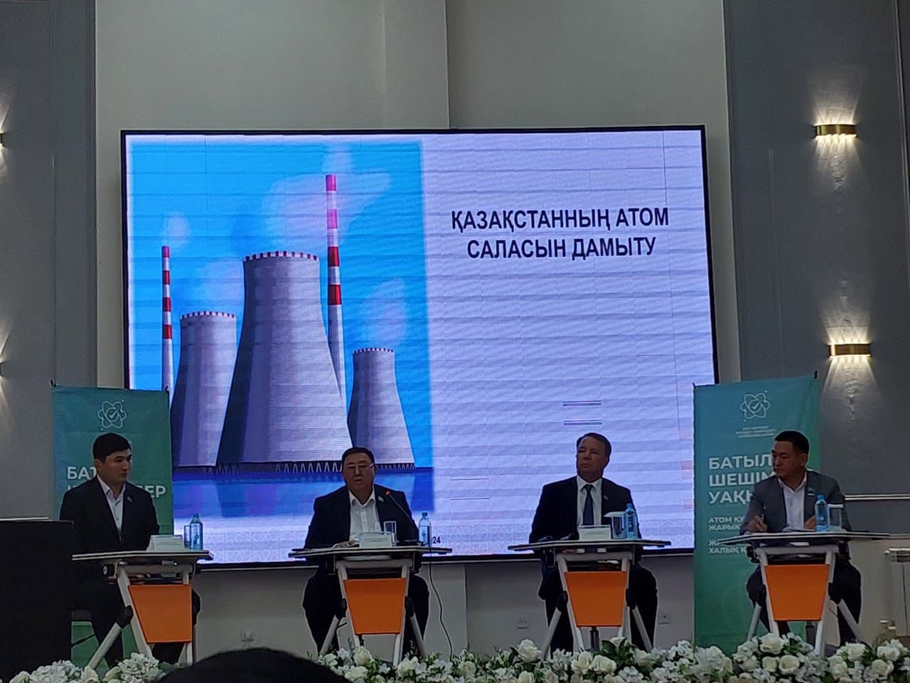 ىلە اۋدانىنىڭ تۇرعىندارى اەس سالۋ ماڭىزىن تالقىلادى