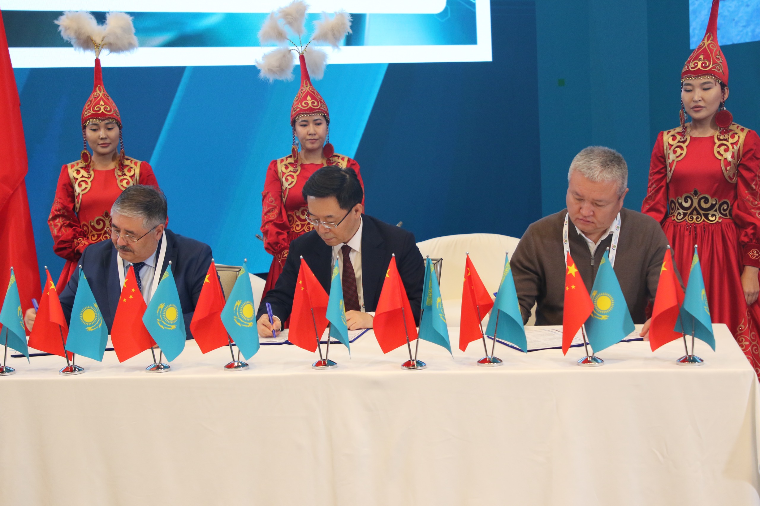 حيرۋرگتەردىڭ حالىقارالىق فورۋمى