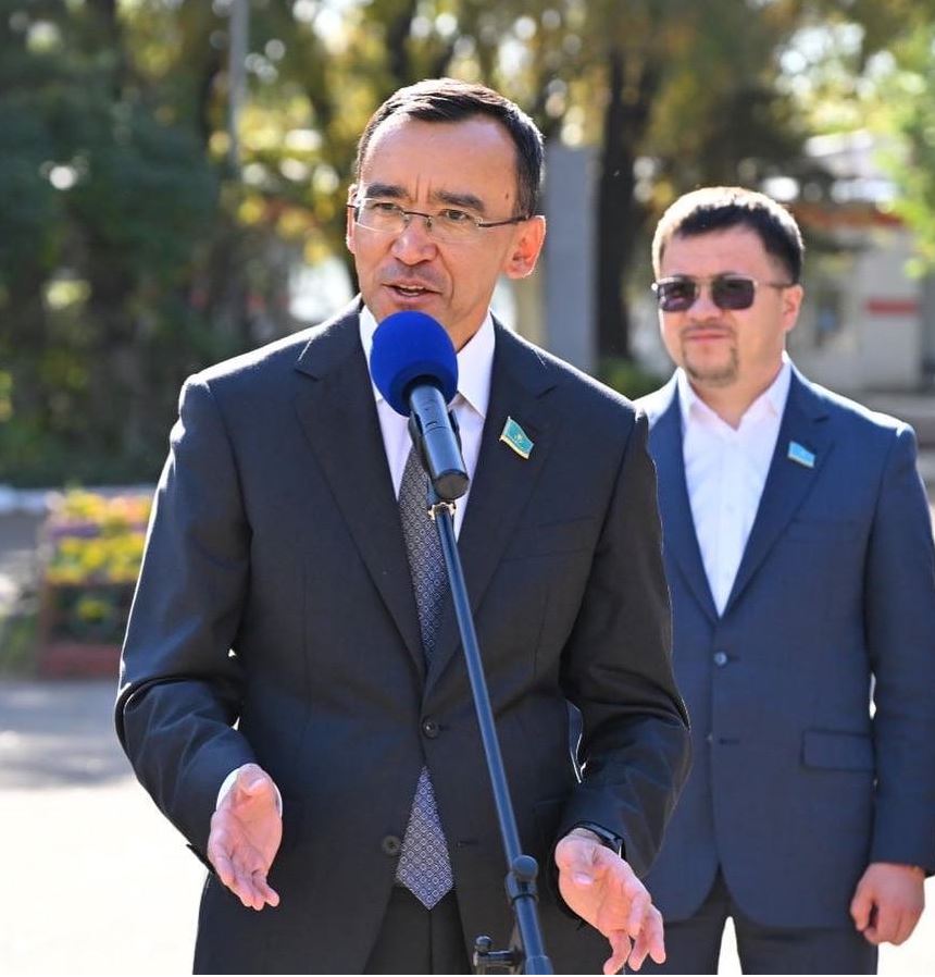 امانات پارتياسى