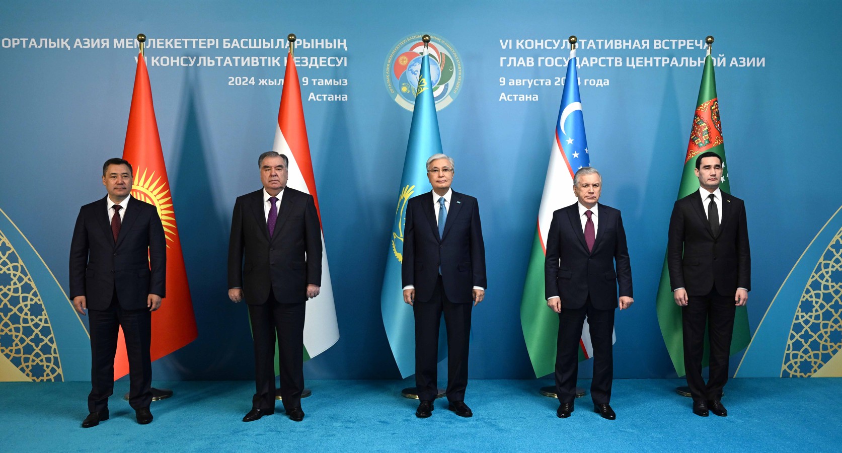 باۋىرلاس بەسەۋدىڭ بەكەم بىرلىگى