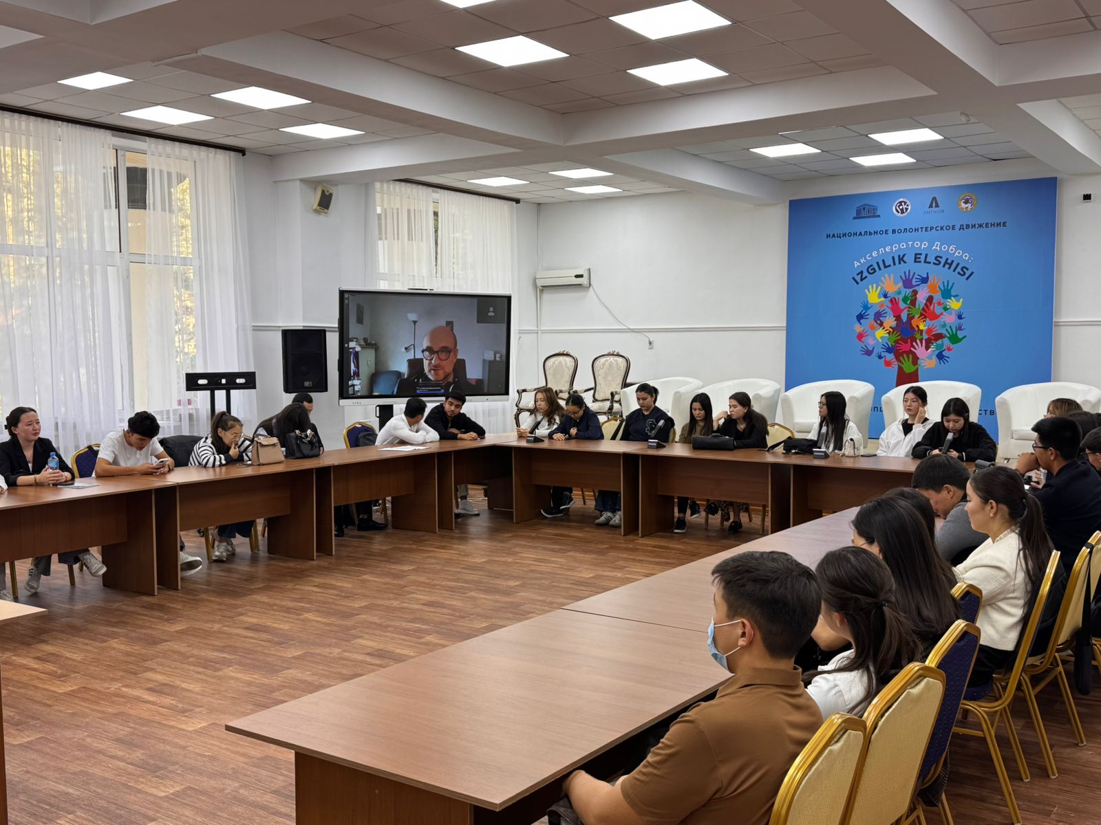 «ەۋروپالىق وداق ەلدەرىندەگى ادۆوكاتتاردىڭ قۇقىقتىق مارتەبەسى» تاقىرىبىندا ۆەبينار ءوتتى