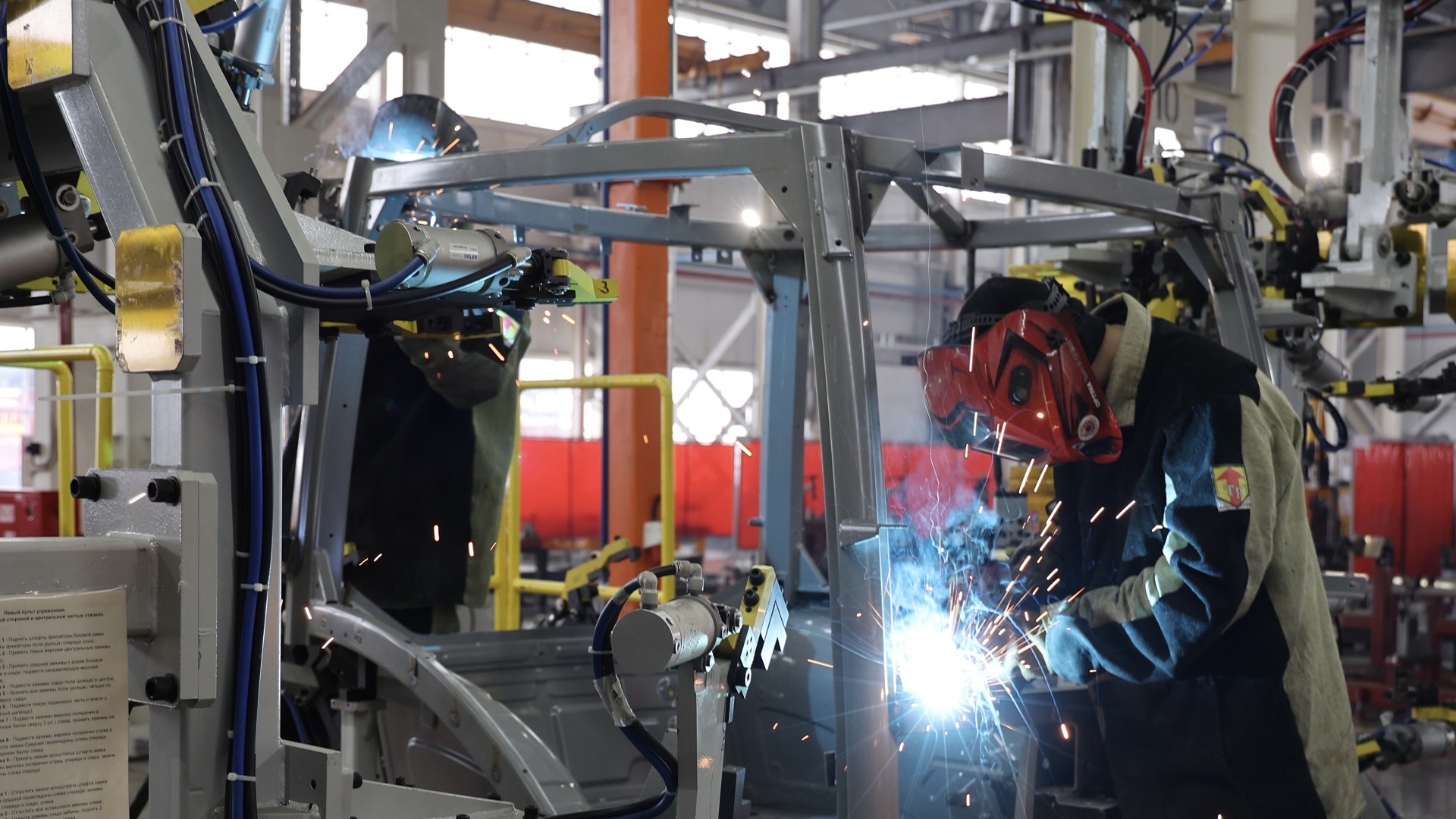 تابىسى ەسەلەنگەن كومپانيا